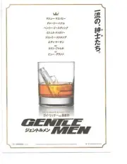 GENTLEMEN Chirashi Mini Poster/Flyer US SELLER Fast Ship