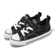 Converse 匡威 休閒鞋 Chuck Taylor All Star Malden Street 小童 黑白 小朋友 A06414C