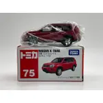 TOMY TOMICA NO. 75 NISSAN X-TRAIL