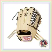 Rawlings HOH PRO EXCEL GR5HESH99 [Outfielder] Size 12.75 Left Throw