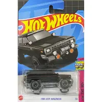 在飛比找蝦皮購物優惠-風火輪 Hot Wheels 23G 23H 吉普 1988