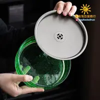 在飛比找Yahoo!奇摩拍賣優惠-水晶玻璃圓形儲水干泡盤加厚耐熱壺承養壺盤壺托建水茶具配件茶盤
