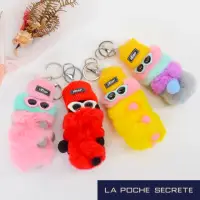 在飛比找momo購物網優惠-【La Poche Secrete】可愛彩虹毛球寶寶包包吊飾