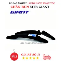 在飛比找蝦皮購物優惠-Giant MTB 自行車擋泥板(XTC 800、800 p