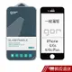 GOR Apple iPhone 6 6s Plus 鋼化玻璃保護貼 2.5D弧邊 滿版 現貨 蝦皮直送