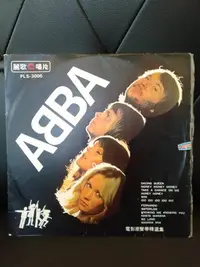 在飛比找Yahoo!奇摩拍賣優惠-ABBA二手黑膠