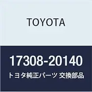 Genuine Toyota Idle Up Vacuum Hose SUB-ASSY Estima T/L Part Number 17308-20140