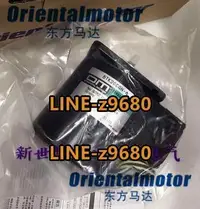 在飛比找露天拍賣優惠-【可開發票】東方OM立柜電機5TK20CGN-A 4TK10