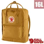 【FJALLRAVEN 小狐狸】送》防潑通勤背包 16L KANKEN CLASSIC A4文件書包 北極狐_23510