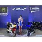 YAMAHA 山葉機車 R15 V4 155 機車分期 來店訂購 驚喜價再贈超級好禮