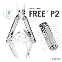 在飛比找樂天市場購物網優惠-Leatherman FREE P2 多功能工具鉗 8326