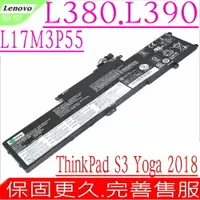 在飛比找樂天市場購物網優惠-LENOVO L17C3P53 L17L3P53 電池 適用