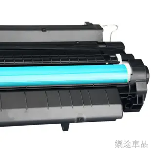 全新副廠相容碳粉匣 佳翔適用惠普HP16a硒鼓Q7516a hp5200打印機墨盒LaserJet 5200LX易加粉h