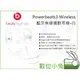 數位小兔【Beats Powerbeats 3 Wireless 藍牙無線運動耳機 白】耳掛 防潑水 公司貨