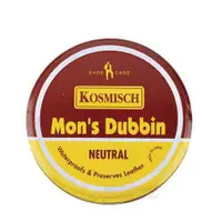 在飛比找蝦皮購物優惠-優惠價限定---法國人牌Kosmisch Mon's Dub