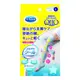 日本 Dr.Scholl 【QTTO 爽健】夏天用-三段長襪全腿睡眠專用機能美腿襪 L-size