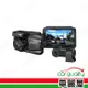 【ABEE】DVR V81GH+H600前後2K星光SONY+GPS測速_內含64G記憶卡_安裝費另計(車麗屋)