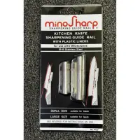 在飛比找iOPEN Mall優惠-「工具家達人」具良治 MinoSharp 磨刀角度固定器 磨