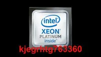 在飛比找露天拍賣優惠-Intel® Xeon® Platinum 8168 Pro