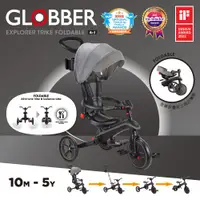 在飛比找樂天市場購物網優惠-法國 GLOBBER 4合1 Trike多功能3輪推車折疊版