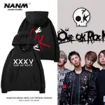 🆕ONE OK ROCK樂隊連帽衛衣男款秋冬季日本搖滾個性寬鬆舒適上衣服