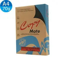 在飛比找蝦皮購物優惠-COPYMATE 環保 再生 影印紙 A4 70P 70磅 