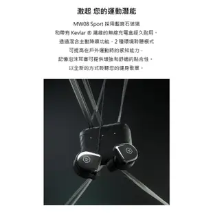【品味耳機音響】Master & Dynamic MW08 Sport / 碳纖維外殼 / 藍寶石鏡面 / 藍芽5.2