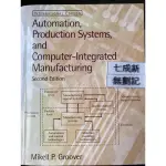 《AUTOMATION, PRODUCTION SYSTEMS, AND COMPUTER INTEGRATED MAN