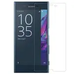 索尼 XZ XZS 鋼化玻璃透明普通未滿索尼 XPERIA XZ XZS