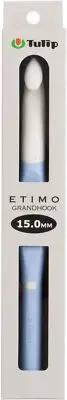 Tulip Etimo Grand Crochet Hook Size Q/15mm