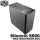 【MR3C】送100禮券 CoolerMaster Silencio S600 靜音機殼 標準版 金屬側板 ATX電腦機殼