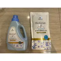 在飛比找蝦皮購物優惠-台塑生醫 BioLead 嬰童專用 抗敏原濃縮洗衣精/兒童洗