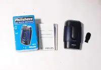 在飛比找Yahoo!奇摩拍賣優惠-全新,飛利浦PHILIPS Philishave 電池式 電