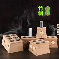 在飛比找蝦皮購物優惠-竹製艾灸盒 木質隨身灸 艾灸溫灸儀器 實木傢用單孔艾灸盒 多