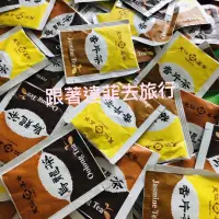 在飛比找蝦皮購物優惠-「單包裝一組5包販售」知名品牌天仁茗茶香片茶 烏龍茶 天仁黃