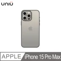 在飛比找PChome24h購物優惠-【UNIU】iPhone 15 Pro Max | DAPP