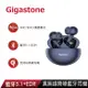 Gigastone True Wireless真無線降噪藍牙耳機TAQ1-星空藍(ANC/ENC/通透模式/藍牙5.1/Qi無線充電)