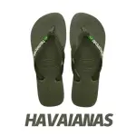 【HAVAIANAS 哈瓦仕】HAVAIANAS 哈瓦仕 BRASIL LOGO 夾腳拖 涼拖鞋 哈瓦仕 墨綠 男女 4110850-3058U