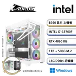 技嘉B760平台【PS-XC18W】I7十六核RTX4060獨顯WIN11電競機(I7-13700F/B760/RTX4060/16G/1TB/500G SSD)