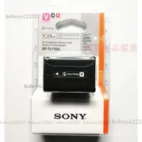 在飛比找蝦皮購物優惠-【台灣優選】SONY NP-FV100A電池BC-TRV充電