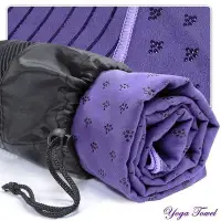在飛比找Yahoo!奇摩拍賣優惠-頂級100%超細纖維(雙面防滑)瑜珈鋪巾D018-01瑜珈毯