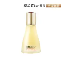 在飛比找momo購物網優惠-【su:m37° 甦秘】青春奇蹟活酵肌秘露EX 80ml