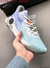 在飛比找Yahoo奇摩拍賣-7-11運費0元優惠優惠-[鞋多多]耐吉 Nike KD Trey 5 IX EP 杜