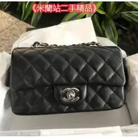 在飛比找蝦皮購物優惠-二手Chanel 香奈兒包 A69900 Flap Mini