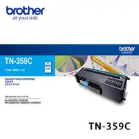 在飛比找momo購物網優惠-【brother】TN-359C 原廠高容量藍色碳粉匣(TN