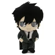 Official SHINYA KOGAMI Psycho Pass 8 in. Plush Great Eastern 52556 (Plushie)