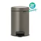 【易油網】BRABANTIA PEDAL BIN NEWLCON 白金 時尚腳踏式垃圾桶 20L #114045