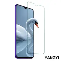 在飛比找momo購物網優惠-【YANG YI 揚邑】OPPO R17/R17 Pro/A