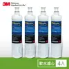 3M SQC 樹脂軟水替換濾心/前置無鈉樹脂濾心4入組(3RF-F001-5) - 去除水中石灰質(水垢)有效軟水