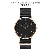 在飛比找Yahoo奇摩購物中心優惠-Daniel Wellington DW 手錶 Classi